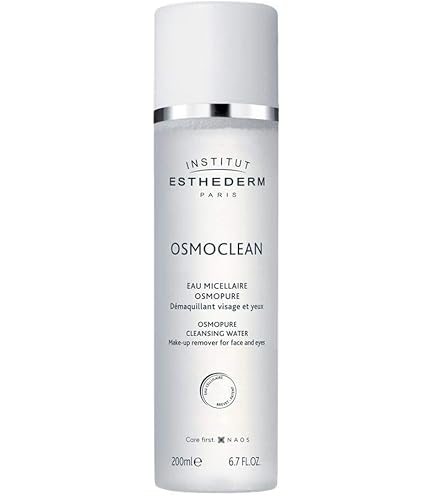 Amazon.co.jp: ESTHEDERM Cyclo Plus Cream 1.7 fl oz (50 ml) : Beauty